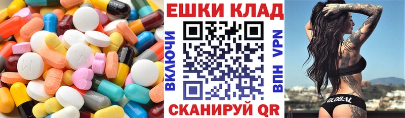 наркошоп  Обнинск  ЭКСТАЗИ Punisher 