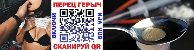 сколько стоит  Обнинск  Героин Афган 