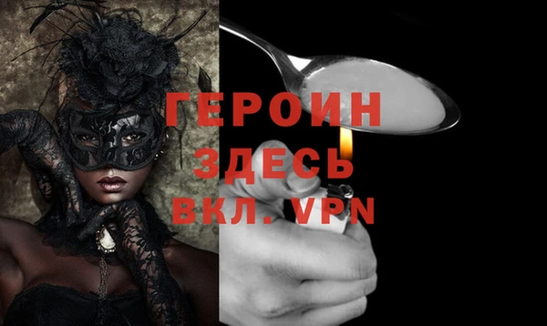 ECSTASY Медвежьегорск