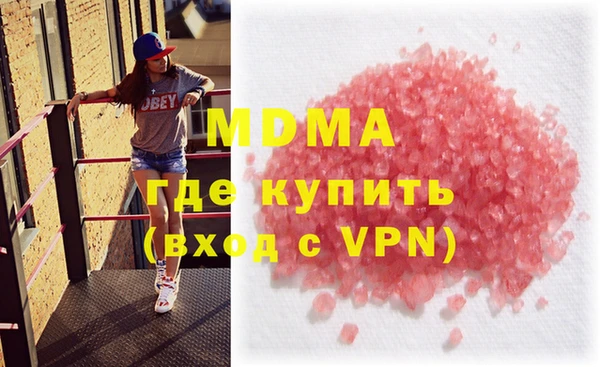 марихуана Алексин