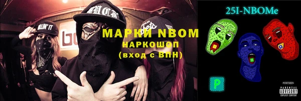 2c-b Алексеевка