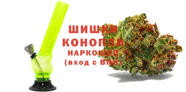 марихуана Алексин