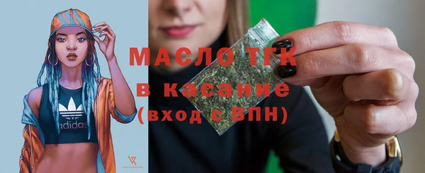 2c-b Алексеевка