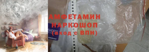ECSTASY Медвежьегорск
