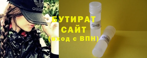 2c-b Алексеевка