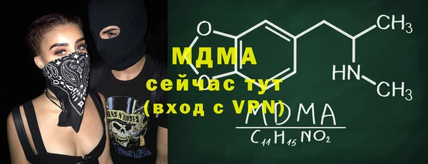 jwh Алзамай