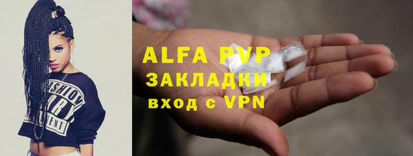 jwh Алзамай