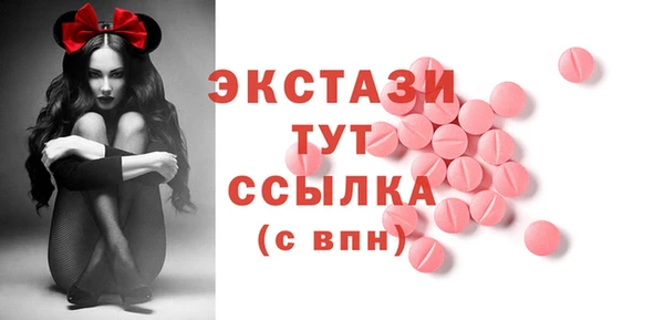 марихуана Алексин