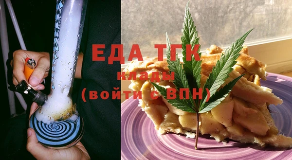 jwh Алзамай