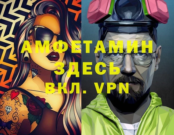 марихуана Алексин