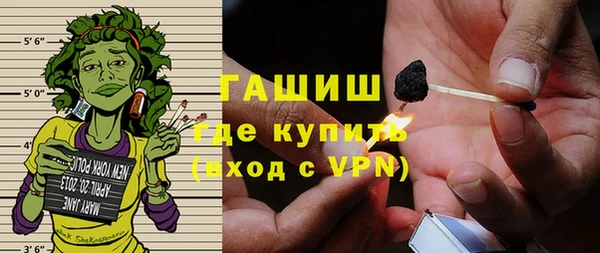 2c-b Алексеевка