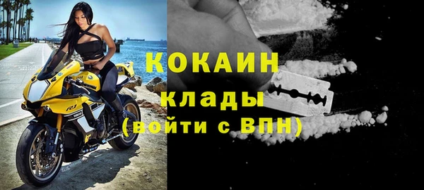 jwh Алзамай