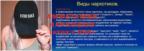 jwh Алзамай