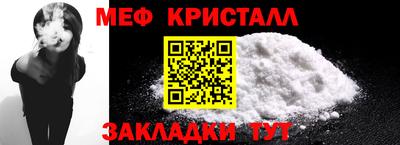 каннабис Нальчик