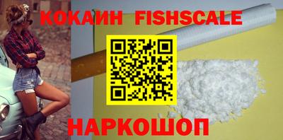 таблы Нарткала