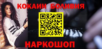 каннабис Нальчик