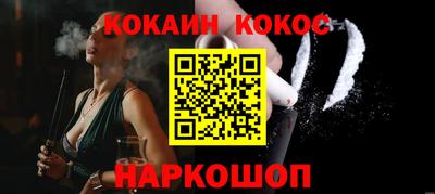 таблы Нарткала
