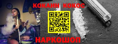 соль ск Моздок