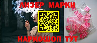 таблы Нарткала