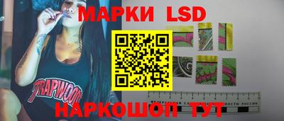 соль курить ск Можайск
