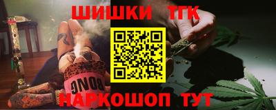 соль ск Моздок