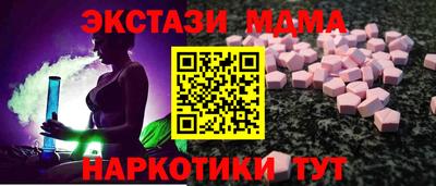 мяу мяу мука Можга
