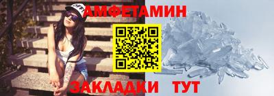 таблы Нарткала