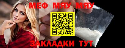 соль ск Моздок